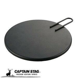 LveX^bO XLbgJo[ 20cm t@Co[Cp { Lb`pi XLbg tCp  CAPTAIN STAG UG-3022