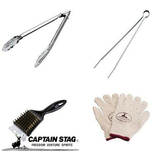 LveX^bO o[xL[p BBQ rMi[ c[ Zbg gOEYoT~EuVER UG-3248