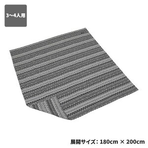 LveX^bO CSubNx O1820 Lv W[V[g }bg 180×200cm [ܕt WIgbN UP-2568