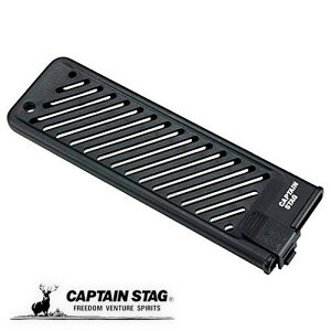 LveX^bO SpT T   P[X Jo[ ubN CAPTAIN STAG UH-4705