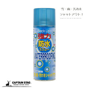 LveX^bO hXv[300mL JA-6300