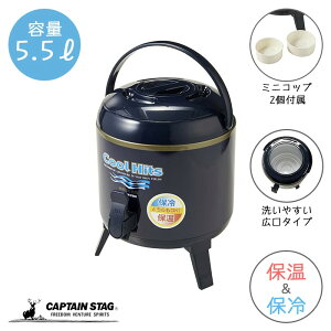 LveX^bO WO N[qbc EH[^[WO6L M-5026 e6L 1 ۉEۗ^Cv