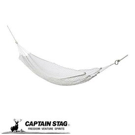 キャプテンスタッグ メッシュハンモック 小 耐荷重80kg 60×180cm UD-2020