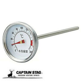 キャプテンスタッグ スモーカー用温度計 M-9499