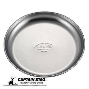 LveX^bO XeX e[uEFA v[g M H Lvv[g Oa16.5×1.6cm { UW-2025