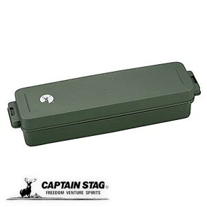 LveX^bO Jg[P[X Jg[[ { I[u UW-2028