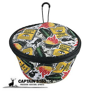 LveX^bO VFJbv P[X 630mlp XebJ[RNV2021 UH-3023