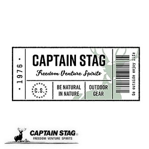 LveX^bO CSfUCXebJ[ `PbgEN^O 90×40mm XebJ[ V[ UM-1569