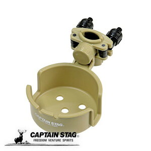 LveX^bO `FApJbvz_[ Lvpi ֎q `FA hNz_[ J[L UC-1842