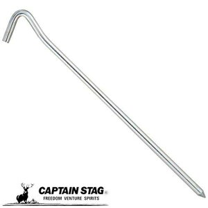 LveX^bO ۃX`[yO 21cm 5{g eg ^[v yO CAPTAIN STAG Ԓ M-8395