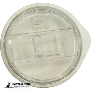 LveX^bO e _uXeX }OJbv 350ml ptbv ӂ NA CAPTAIN STAG UE-4911