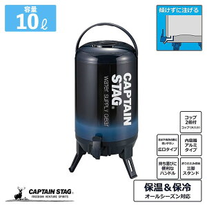 LveX^bO WO EH[^[WO ^N Ō܂ŒWO e10L/1 ۉEۗ^Cv lCr[ UE-2034