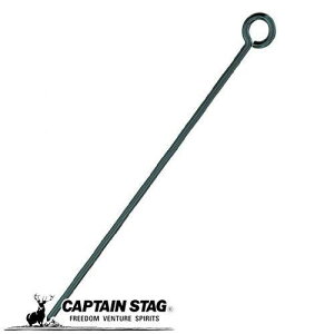 LveX^bO p[X`[yO 45cm eg ^[v yO CAPTAIN STAG Ԓ M-3235