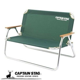 定番キャプテンスタッグ CS アルミ背付きベンチ グリーン アウトドア キャンプ バーベキュー 椅子 M-3882