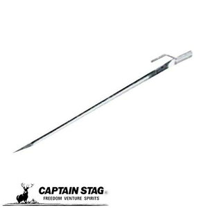 LveX^bO X`[yO 30.5cm eg ^[v yO CAPTAIN STAG Ԓ M-8274