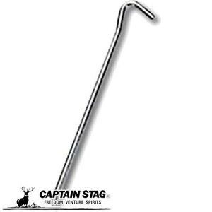 LveX^bO ۃX`[yO 21cm Pi CAPTAIN STAG Ԓ M-9231