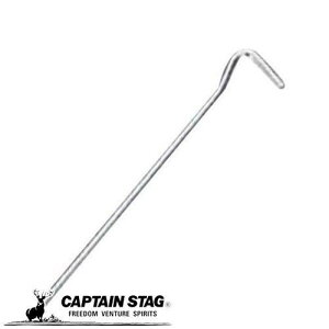 LveX^bO ۃX`[yO 19cm Pi CAPTAIN STAG Ԓ M-9232