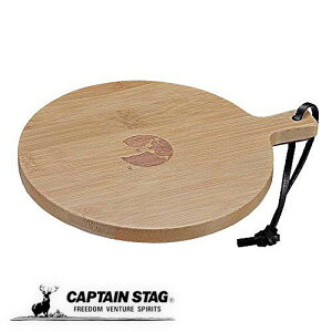 LveX^bO VFJbv VFJbv630mlpt^ | 177×144×12mm TAKE-WARE UP-2676