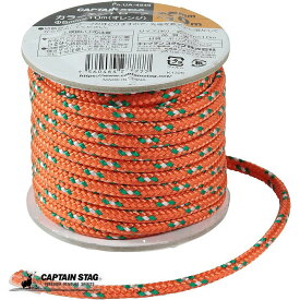 キャプテンスタッグ カラーロープ 径5mm×10m オレンジ テント タープ部品 ロープ テントロープ ガイドロープ CAPTAIN STAG 鹿番長 UA-4540