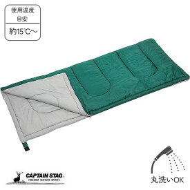 キャプテンスタッグ プレーリー 封筒型シュラフ600 中綿量600g 使用温度目安15度 寝袋 グリーン M-3448