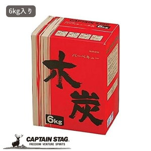 LveX^bO o[xL[ؒY 6kg AEghA Lv o[xL[ M-6752