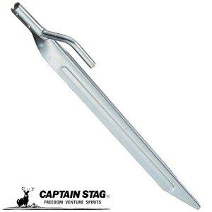 LveX^bO X`[yO 23cm 4{g eg ^[v yO CAPTAIN STAG Ԓ M-8398