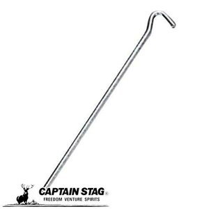LveX^bO ۃX`[yO 26.5cm Pi CAPTAIN STAG Ԓ M-9230