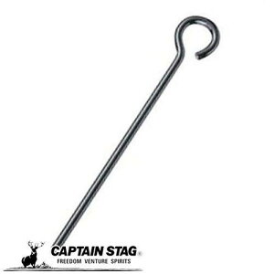 LveX^bO p[X`[yO25cm Pi eg ^[v yO CAPTAIN STAG Ԓ M-9734