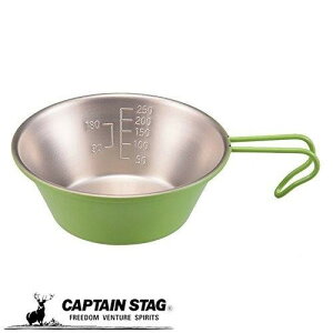 LveX^bO XeXJ[VFJbv 320ml O[ AEghApi Rbv vʃJbv UH-113