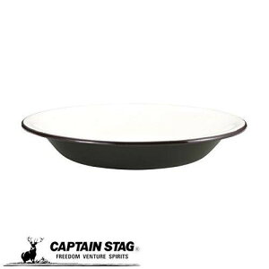 LveX^bO M z[[ v[g 22cm I[uO[ UH-511