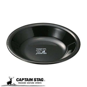 LveX^bO CSubNx z[[v[g 22cm M ubN UH-521