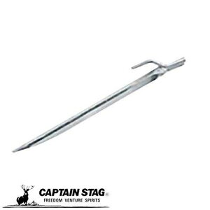 LveX^bO X`[yO 23cm eg ^[v yO CAPTAIN STAG Ԓ M-8275