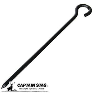 LveX^bO p[X`[yO 31cm Pi CAPTAIN STAG Ԓ M-9202