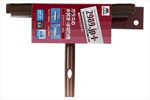 Rh 2989.JP+OXCp-25EX