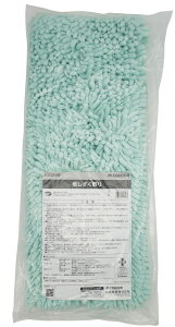 �R���h�� �P���������X�y�ANBL�@YA-88L-OP3��80×���s50cm