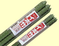 積水樹脂　イボ竹　園芸用支柱　φ8×1500mm　5本セット　5P