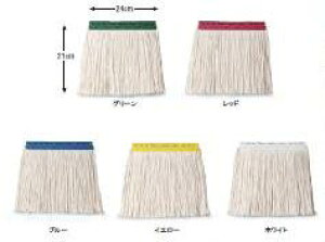 �e�����g�@FX���b�v�֎��@24cm�@260g�@J�@�ւ����@CL-374-431