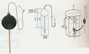 三栄水栓 トイレ用ロータンクゴムフロート INAX32・38mm用 PH84-91X
