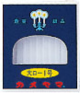 カメヤマローソク 大ローソク 1号 225g