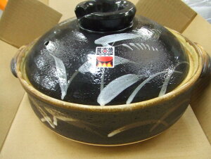 Yy@lsÏā@傤񍵉[^y9