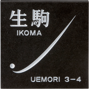 ZNtg@VRΕ\D@e΁@lp`^Cv@DS-11