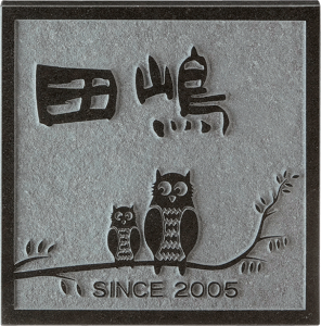 ZNtg@VRΕ\D@e΁@lp`^Cv@DS-13