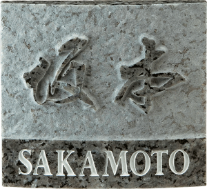 ZNtg@VRΕ\D@u[p[@A[x[X^Cv@DS-83