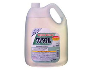 yƈzԉƖp@_t@4.5L×4{@P[X̔@H􂢐