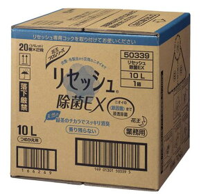 yƈzԉƖpL܁@ZbV@10L@EX@/O[n[u̍ysmtb-TKz