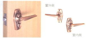 Z@GIKEN@z[o[\@gC@uY/Vo[@HL-4