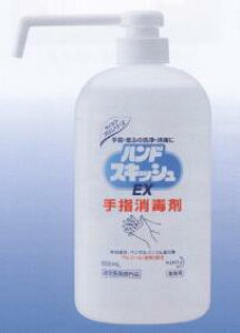 ԉƖp@nhXLbVEX@|vt{́@800ml@OmY