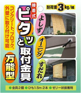 mebN@ڒ@s^bƎt@\^@2P@N-1232