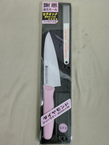 tH[Go[@Z~bN140mm@3_Zbg@SSC-14-3S