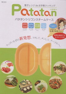 �p�^�^���V���R���X�`�[�}�[�@253×178×62mm�@�G�R���V�s�t